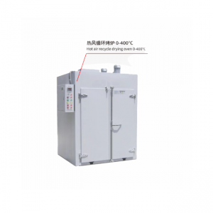 Industrial Drying and Curing Oven for  Metal Parts