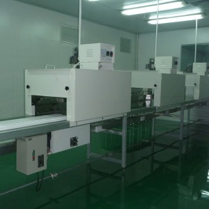 ULiquid Painting Line Tunnel Type IR Drying Oven