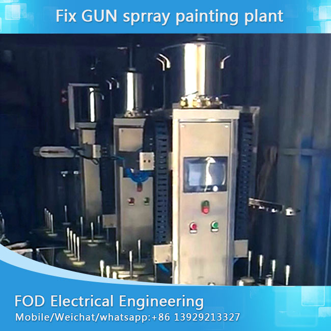Inside paint coating painting machine for bottle