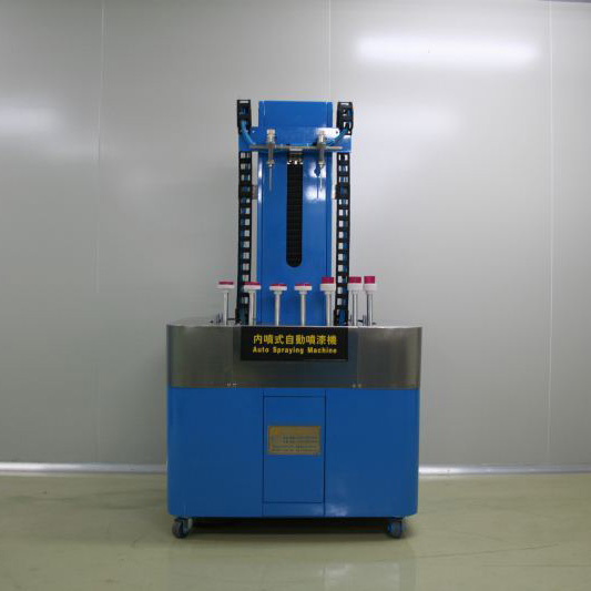 New Fashion Design for Automatic Metal Coating Line - paint sprayer system for toys – FOD Electrical Eng