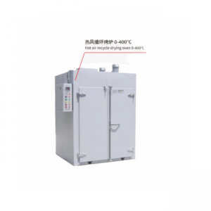 Industrial Drying & Dehydration Ovens for Chemical Raw Materials